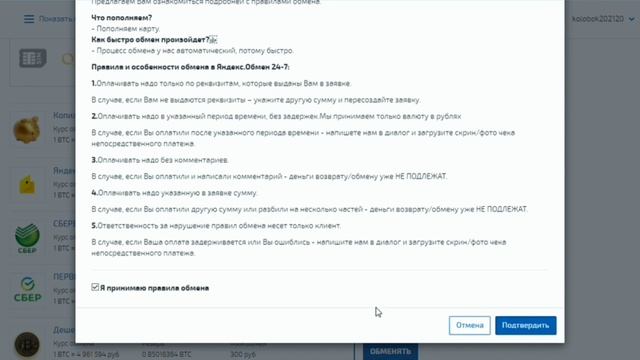 Рабочее зеркало darknet mega